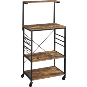 50"H Metal Kitchen Baker's Rack with Side Hooks, Rustic Brown